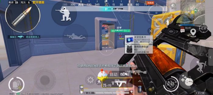 卡盟和平精英挂ios - 苹果端卡密发卡平台